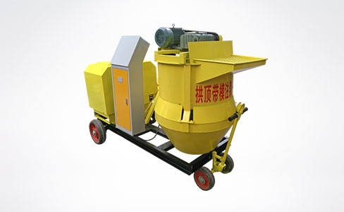 新型ZKUB-8.0拱頂帶模注漿一體機-1